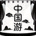 NG大舞台(中国游) 官方品牌logo，蓝色盾牌与金色星光图标，象征权威与信赖