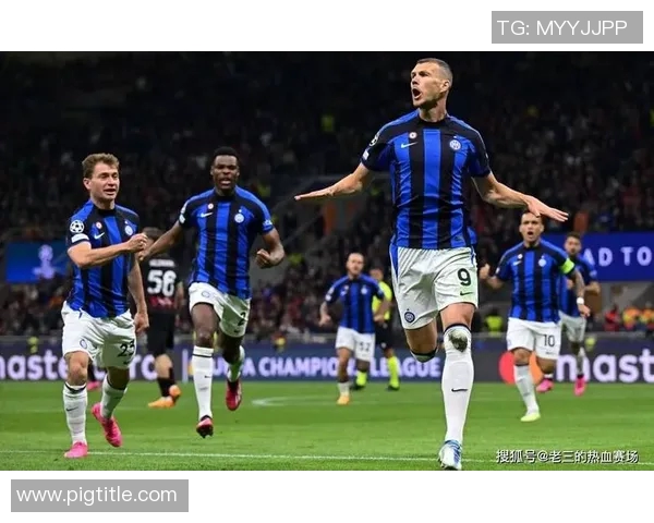 热那亚主场迎战国际米兰谁能在意甲赛场上笑到最后