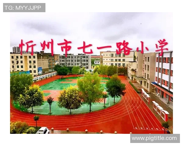 比亚韦与根特的较量分析及比赛前瞻探讨