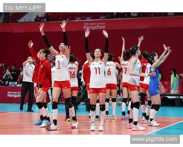 2018亚运会女排赛中国队对阵台湾队精彩回顾与赛况分析