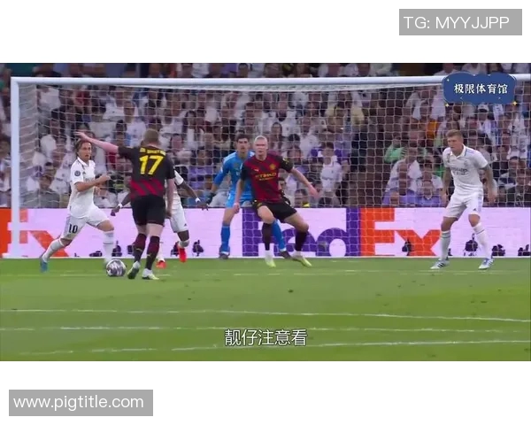 库尔图瓦：守护球门的传奇门将与他不为人知的奋斗故事