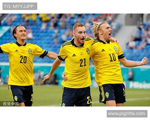 瑞典与秘鲁对决分析及笔者推荐策略解析