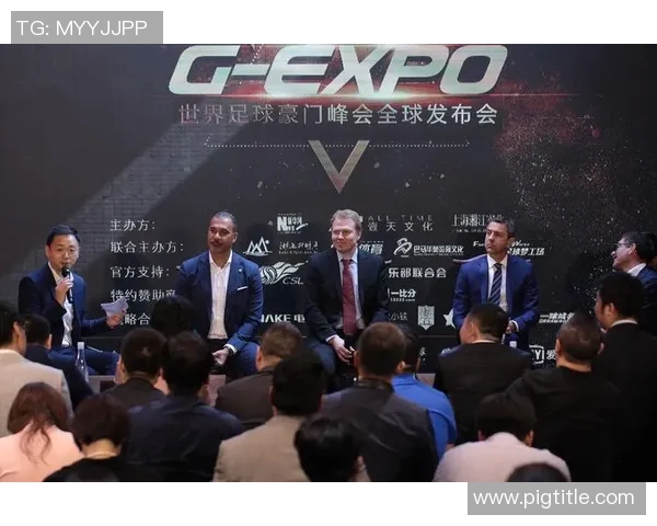 科斯塔的足球之路与未来发展展望解析