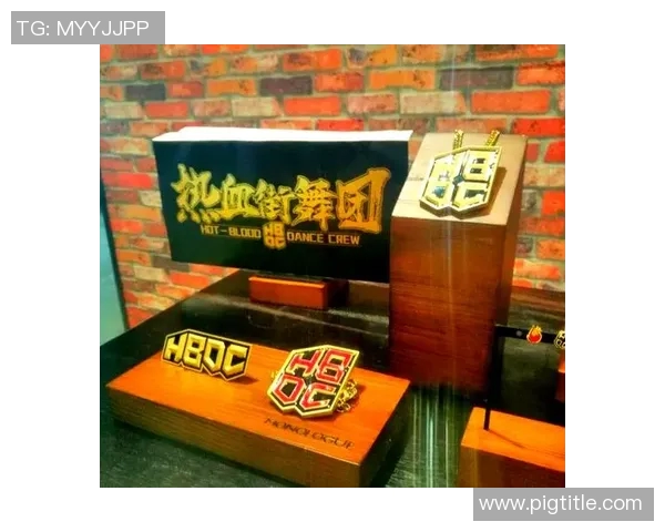 街舞热潮中的技术之争北京街舞队的实力与风格碰撞