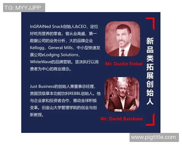 铁路工场与拉普拉塔的较量：一场关于技术与传统的碰撞与融合