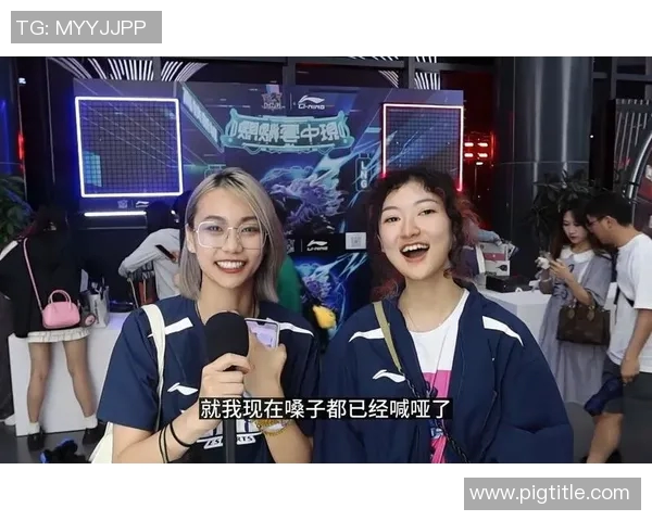 赛后分析：EDG与LNG对决中的心理素质较量与启示