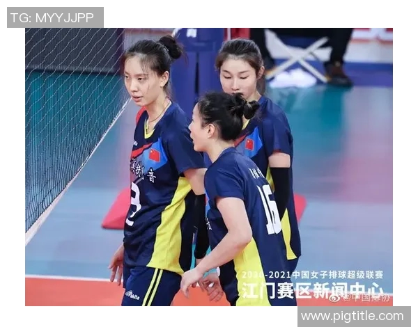 西安排球队在排球比赛中的转换策略分析与得失评估