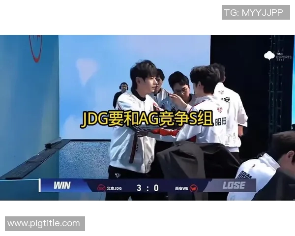 王者荣耀评论分析JDG在阵地战中的优势与劣势探讨